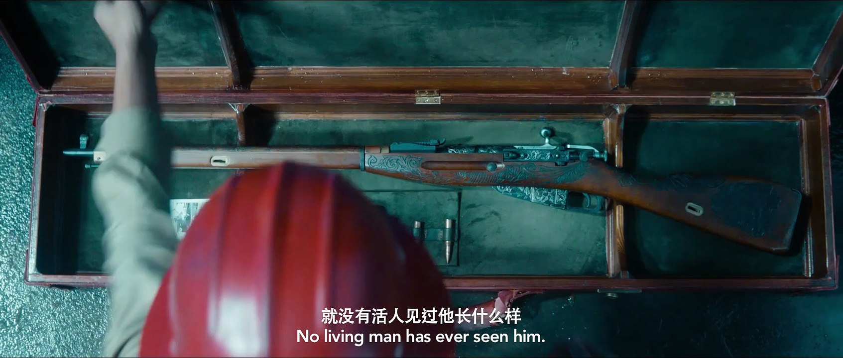 Too Cool to Kill - Official Trailer
