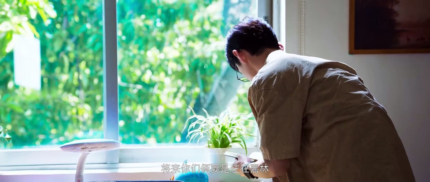 开端-11