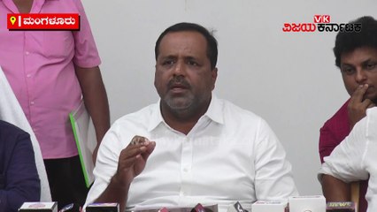 ಉಡುಪಿ ಹಿಜಾಬ್ ವಿವಾದಕ್ಕೆ ಯುಟಿ ಖಾದರ್ ಹೇಳಿದ್ದೇನು-