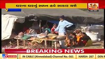 Vadodara _VMC to construct 'awas' for Sanjaynagar's slum dwellers _Gujarat _Tv9GujaratiNews