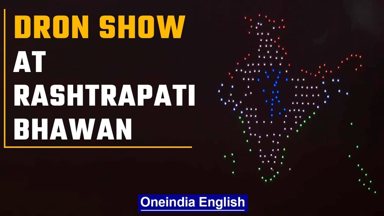 Republic Day 2022: Watch spectacular drone show at Rashtrapati Bhawan |Oneindia News