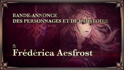 Triangle Strategy - Présentation de Frédérica