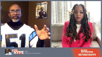 How A Young Black Woman Launched Her Own Athletic Shoe Company