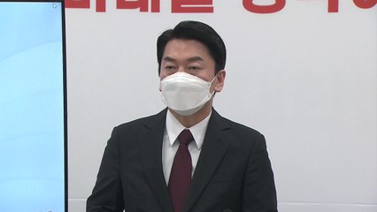 安 "적폐교대 막아 구시대 종식"...양자 토론, 오늘 결론 / YTN