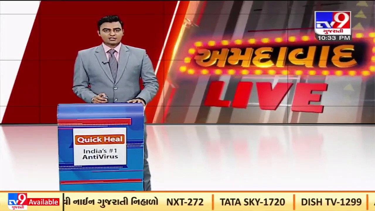 Ahmedabad _AMC declares more 15 micro containment zones _Gujarat _Tv9GujaratiNews
