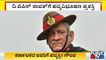 Padma Awards 2022: 5 From Karnataka To Get Padma Shri; Late CDS Bipin Rawat To Get Padma Vibhushan