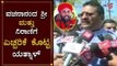 BJP MLA Yatnal Lashes Out Vachananand Swamiji and Murugesh Nirani | TV5 Kannada