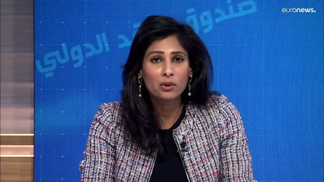 ΔΤΝ: Υποβάθμισε τις προβλέψεις για την ανάπτυξη το 2022