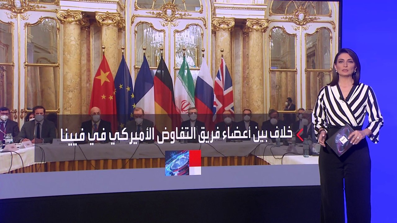 خلافات في إدارة بايدن: من المستحيل استعادة الاتفاق النووي