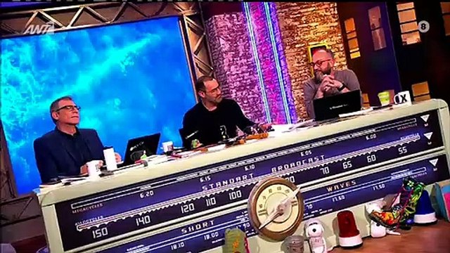 Οι δηλώσεις στο «Ράδιο Αρβύλα» για την κακοκαιρία Ελπίδα