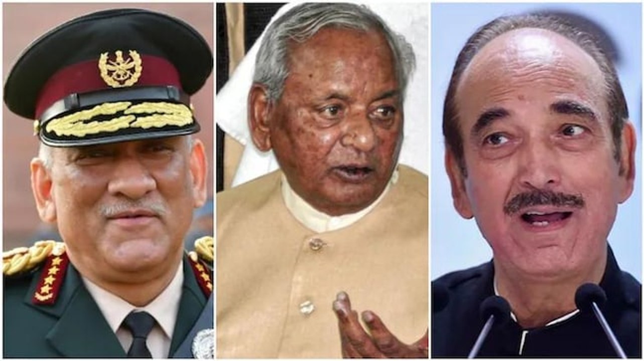 Watch: Late CDS Bipin Rawat, Kalyan Singh and Ghulam Nabi Azad among Padma awardees