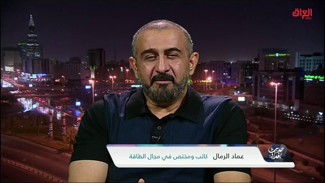 الربط الكهربائي مع السعودية وإمكانية إنارة ليالي العراق بذلك