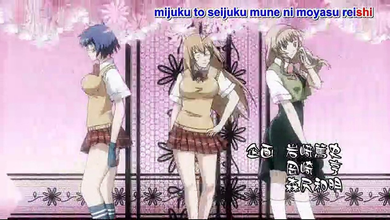 [various] Ikkitousen Great Guardians 11 bg sub