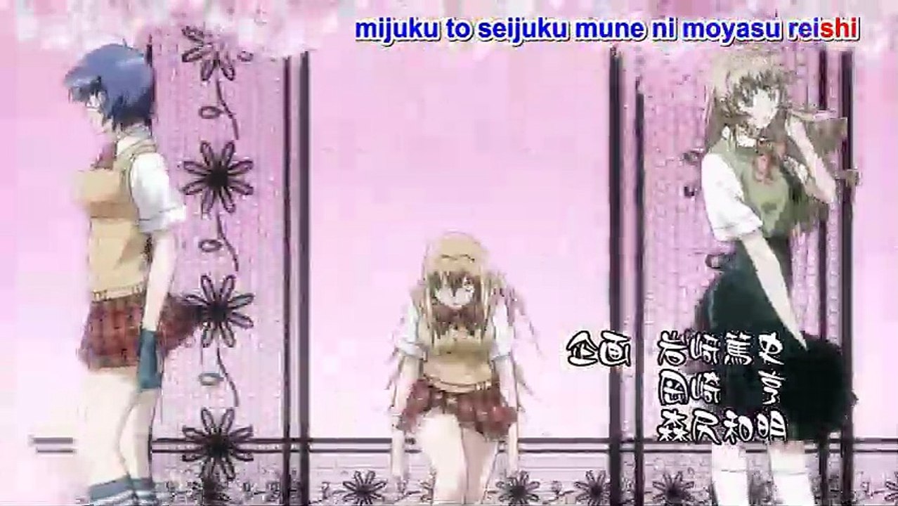 [various] Ikkitousen Great Guardians 12 bg sub