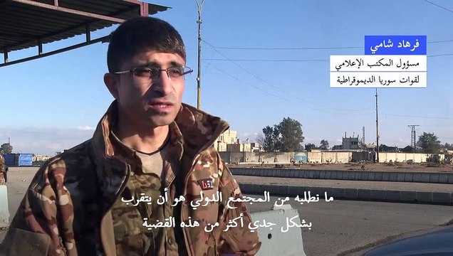 الأكراد يضيقون الخناق على عناصر تنظيم الدولة الإسلامية داخل سجن في سوريا