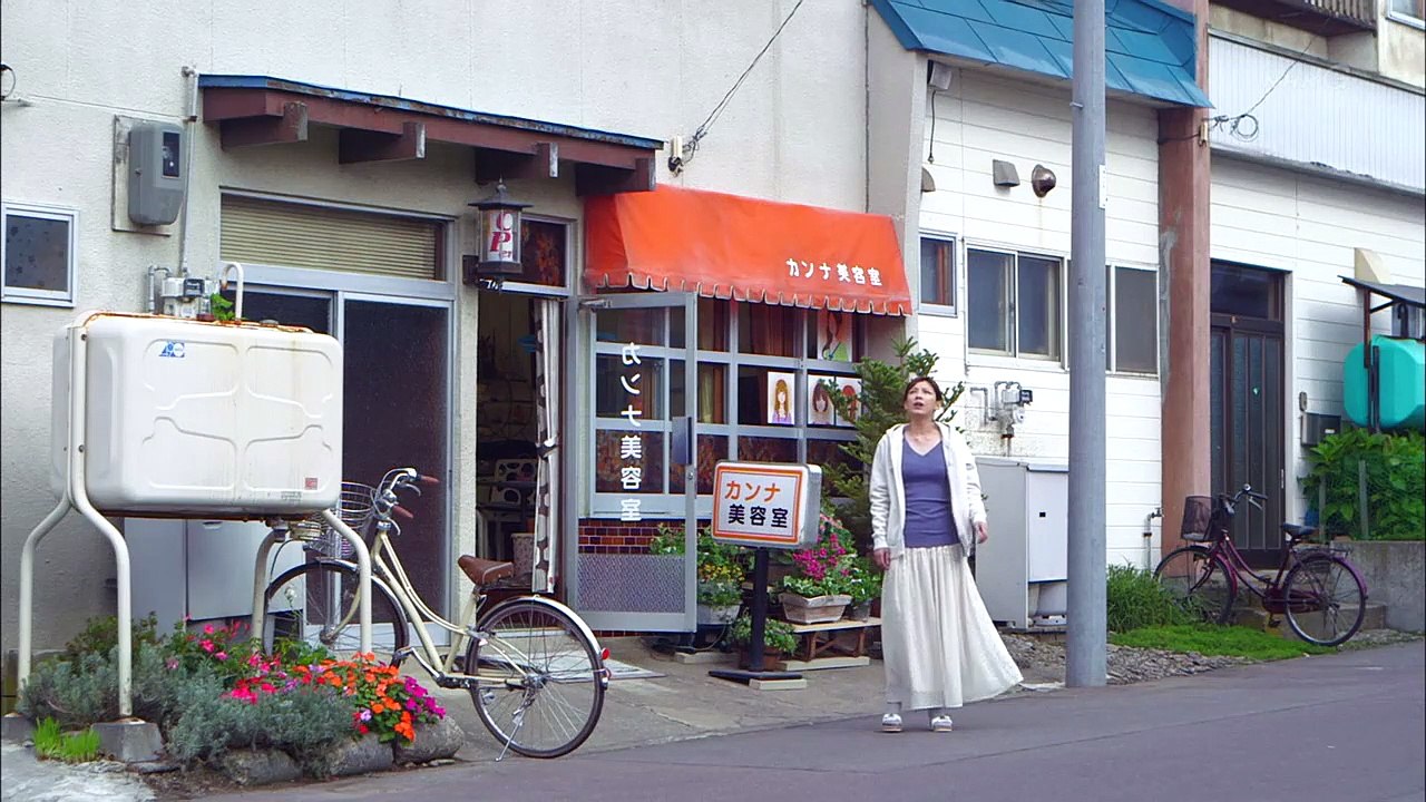 Kyokuhoku Rhapsody Part 2 Sp 720P Segment A