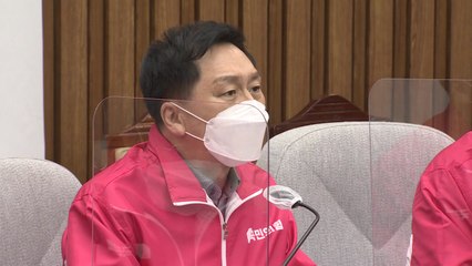 김기현 "성남시-두산그룹 특혜 의혹...특검할 이유 늘었다" / YTN