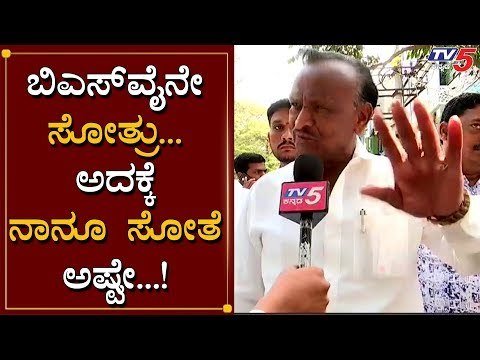 EXCLUSIVE : MTB Nagaraj Face To Face | BS Yeddyurappa | TV5 Kannada