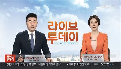 저소득층 동절기 에너지바우처 평균 9천원 인상