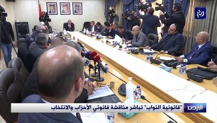 "قانونية النواب" تباشر مناقشة قانوني الأحزاب والانتخاب