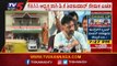 ಕೆಪಿಸಿಸಿ ನೂತನ ಅಧ್ಯಕ್ಷರ ಪಟ್ಟಿ ರಿಲೀಸ್ ವಿಳಂಬ | KPCC President Post | DKS | TV5 Kannada