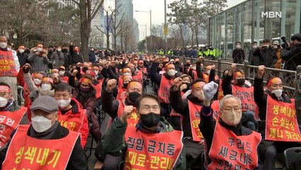 "더 이상은 못 버틴다"…자영업자들 실질적 보상 요구하며 단체 삭발