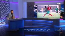 محمد فاروق يهنئ منتخب المغرب بعد الفوز على مالاوي والتأهل لدور الـ8 من كأس الأمم الإفريقية