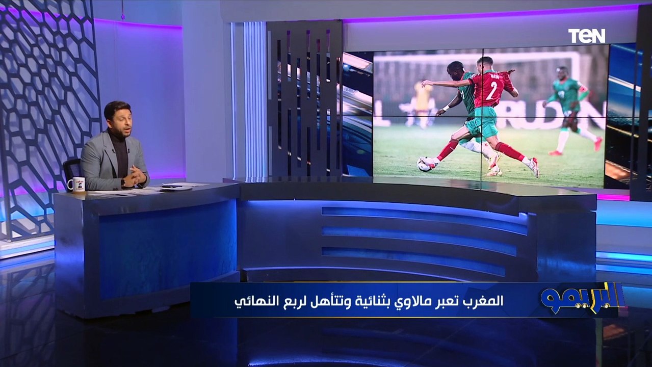 محمد فاروق يهنئ منتخب المغرب بعد الفوز على مالا...