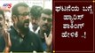 MLA Haris Shocking Reacts on His Incident | Bangalore | TV5 Kannada