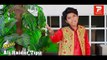 Yaad Karaisain - Prince Ali Khan (Official Video) - Prince Ali Khan Official