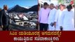 ಯಡಿಯೂರಪ್ಪ ಆಗಮನವನ್ನೇ ಕಾಯುತ್ತಿರುವ ಸಚಿವಾಕಾಂಕ್ಷಿಗಳು | CM BS Yeddyurappa | Cabinet Expansion |TV5 Kannada