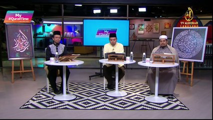 EPISOD 6 MY #QURANTIME SABTU 13 JUN 2020 SESI ULANGKAJI 2, MINGGU 1, HALAMAN 1-4