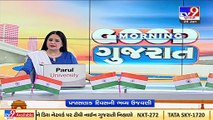State-level celebration of Republic Day to be held at Gir Somnath _ TV9News