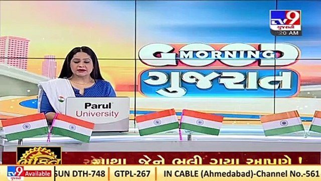 Narmada_ Woman involved in nationwide fake marksheet racket arrested _ TV9News