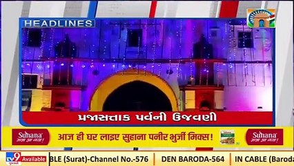 Morning Briefing_ All the big stories to get you started for the day _ TV9News