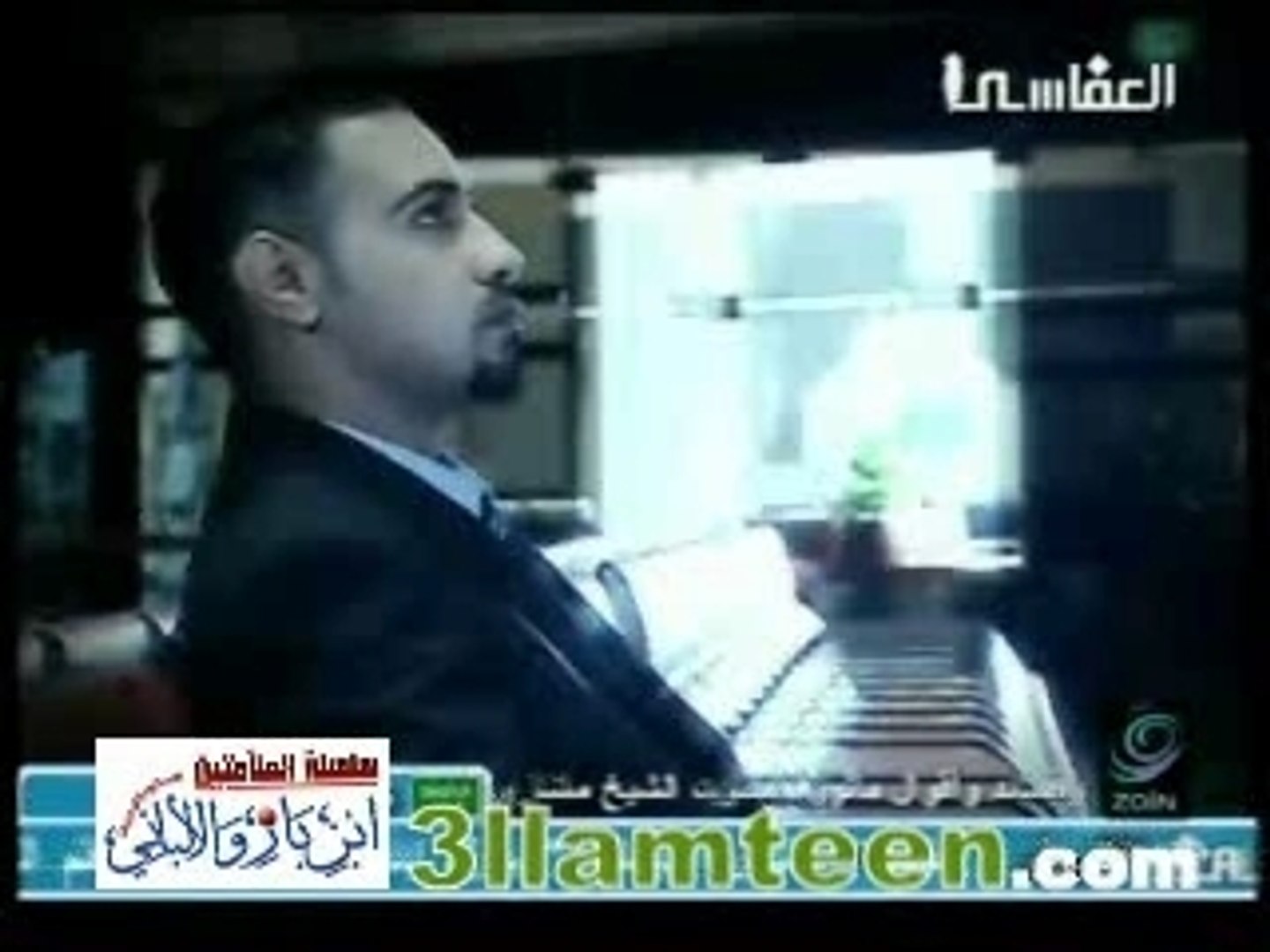 دعاء الاستخارة