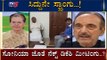 DK Shivakumar Master Plan? ಡಿಕೆಶಿ ರಣತಂತ್ರ | Siddaramaiah | TV5 Kannada