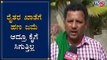 ರೈತರ ಖಾತೆಗೆ ಹಣ ಜಮೆ ಆದ್ರೂ ಕೈಗೆ ಸಿಗುತ್ತಿಲ್ಲ | Farmers | BJP Government | Hubli | TV5 Kannada