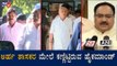 ಅರ್ಹ ಶಾಸಕರ ಮೇಲೆ ಕಣ್ಣಿಟ್ಟಿರುವ ಹೈಕಮಾಂಡ್ | Qualified MLAs | BJP High Command | TV5 Kannada