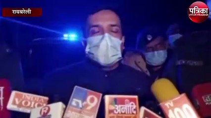 जहरीली शराब से 5 परिवारों में छाया मातम, आईजी रेंज लक्ष्मी सिंह ने ग्रामीणों से की बात