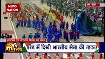 Republic Day 2022: Republic Day Parade at Rajpath in New Delhi