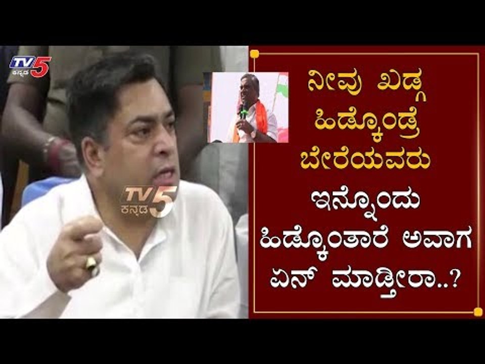Iqbal Ansari Fires On MLA Somashekar Reddy Over His Controversial Statement | Koppal | TV5 Kannada