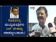 B N Bache Gowda Reaction On Cabinet Expansion | B S Yeddyurappa | MTB Nagaraj | TV5 Kannada