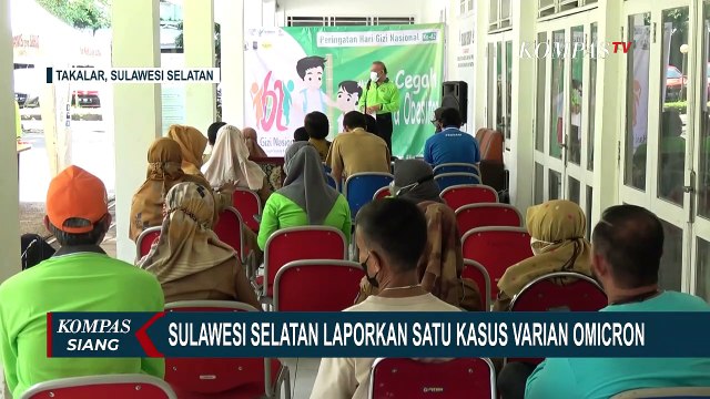 Untuk Pertama Kalinya, Sulsel Laporkan Temuan Kasus Covid-19 Varian Omicron
