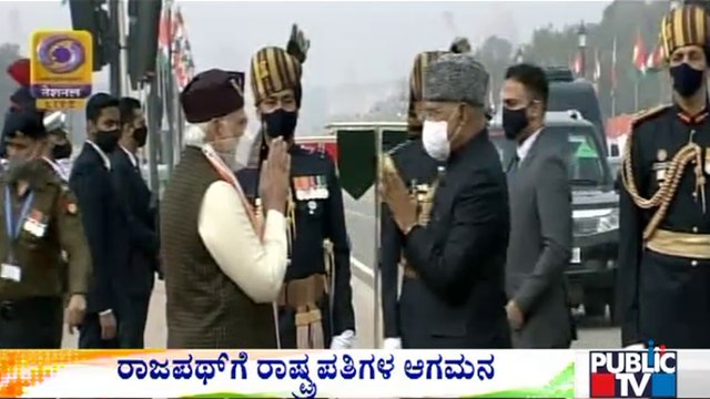 PM Modi, President Ram Nath Kovind Arrive At Rajpath | Republic Day 2022