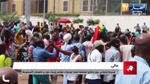 مالي: الجهود الجزائرية تتواصل لإنتشال باماكو من أزمتها السياسية والإقتصادية