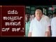 ಬಿಜೆಪಿ ಕಾಂಟ್ರವರ್ಸಿ ಶಾಸಕರಿಗೆ ಬಿಗ್ ಶಾಕ್..! | BS Yeddyurappa | Karnataka Cabinet Expansion | TV5