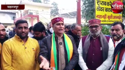 Download Video: उत्तर प्रदेश की प्रथम विधानसभा सीट से भाजपा प्रत्याशी नरेश सैनी ने किया नामांकन