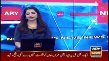 ARY News | Headlines | 2 PM | 26th January 2022