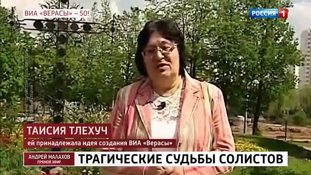 Андрей Малахов - 2 часть (26.01.2022)